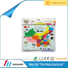 China Wholesale Custom fashion magnetic country map puzzle
